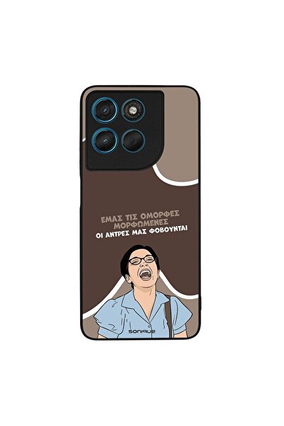 Sonique Θήκη Greek Cult TV Series για Motorola Moto G57 Power 5G / Moto G67 P...