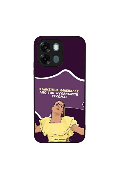 Sonique Θήκη Greek Cult TV Series για Oppo A6 4G / Oppo A6x 4G / Oppo A6x 5G ...