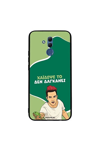 Sonique Θήκη Greek Cult TV Series για Huawei Mate 20 Lite Χάιδεψε Το