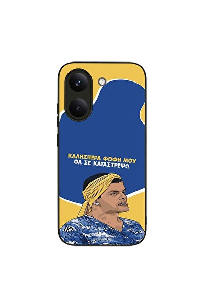 Sonique Θήκη Greek Cult TV Series για Xiaomi Poco X8 Pro 5G Θα σε Καταστρέψω