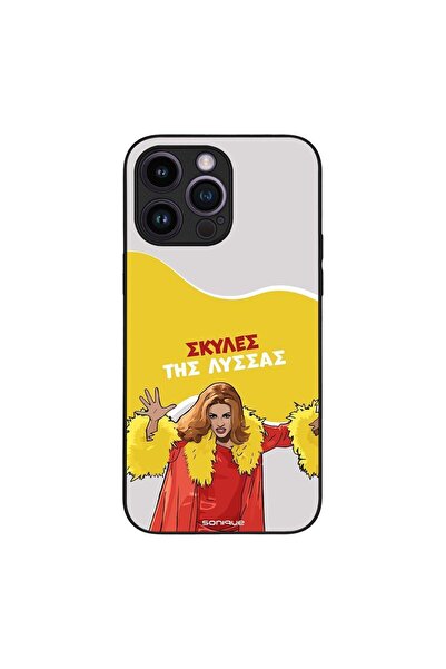 Sonique Θήκη Greek Cult TV Series για Apple iPhone 14 Pro Max Σκύλες της Λύσσας