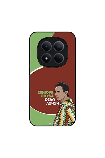 Sonique Θήκη Greek Cult TV Series για Xiaomi Redmi Note 15 Pro 5G Αύξηση