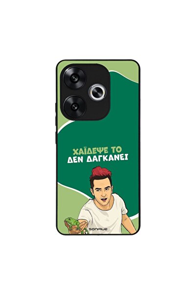 Sonique Θήκη Greek Cult TV Series για Xiaomi Poco F6 5G Χάιδεψε Το