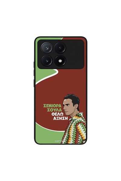 Sonique Θήκη Greek Cult TV Series για Xiaomi Poco X6 Pro 5G Αύξηση