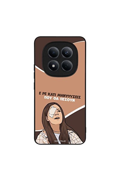 Sonique Θήκη Greek Cult TV Series για Xiaomi Redmi Note 15 Pro 4G Μηνύσεις