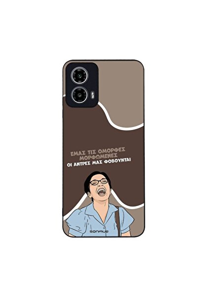 Sonique Θήκη Greek Cult TV Series για Motorola Moto G34 5G Όμορφες Μορφωμένες