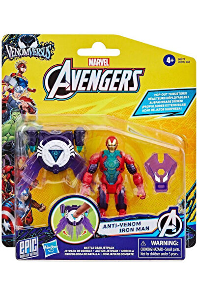 Hasbro Games Φιγούρα Δράσης Σούπερ Γκιρ Άιρον Μαν 10 εκ.