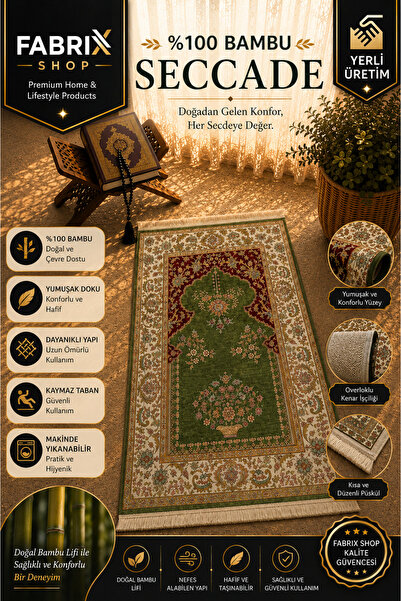 Fabrix Home 100% Natural Bamboo Prayer Mat - Non-Slip Base, Machine Washable ...