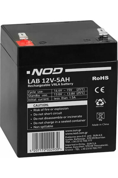 Nod Μπαταρία UPS LAB 12V-5AH με χωρητικότητα 5Ah και τάση 12V, 1 τεμάχιο