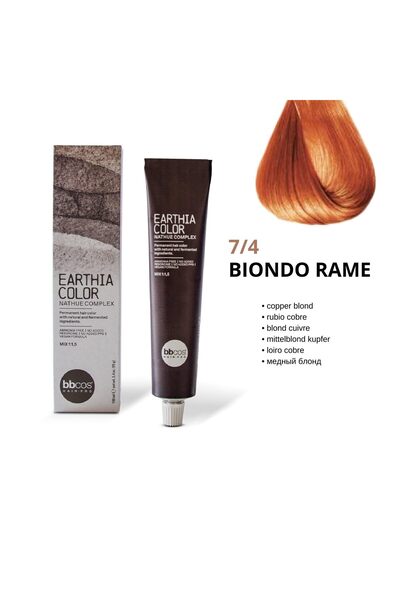 Bbcos Hair Pro Earthia Color Nathue Complex Permanent Hair Dye, 7/4 Copper Bl...
