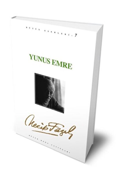 Generic Brand Yunus Emre
