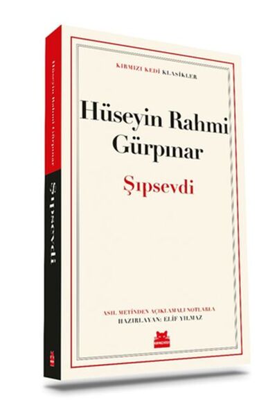 Generic Brand Şıpsevdi