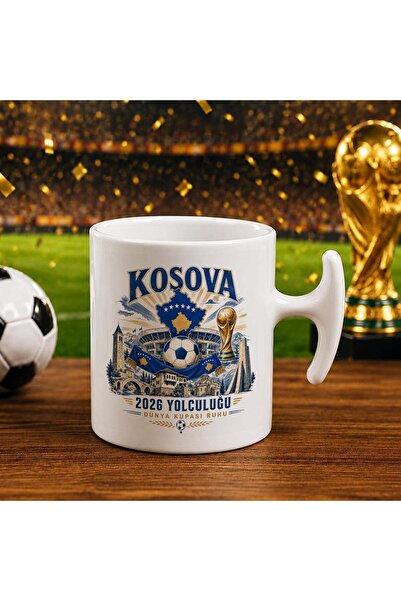 Bk Gift كأس هامر بتصميم كأس العالم لكرة القدم بتصميم مشجعي كوسوفا - 1
