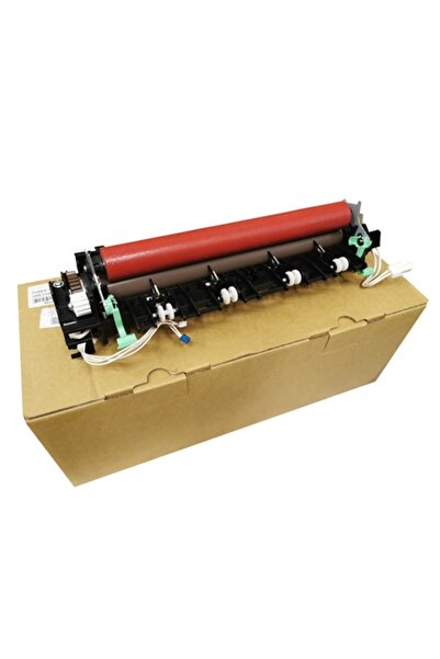 Europrint Fuser imprimanta compatibil Brother DCP-L2520/MFC-L2700, cod LJB858...