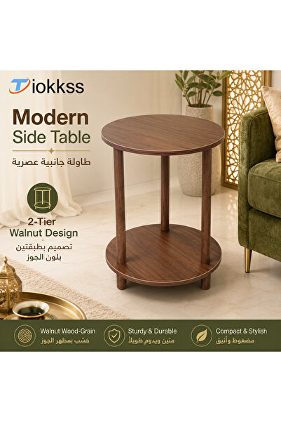 Tiokkss Round Side Table, 2-Tier Walnut Wood-Grain Sofa End Table, Compact Co...