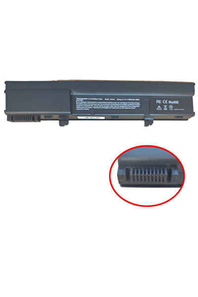 unbranded Μπαταρία Laptop - Μπαταρία για Dell XPS M1210 Inspiron XPS M1210 31...