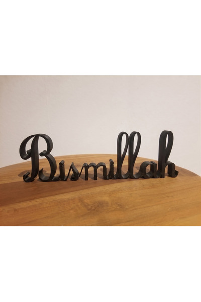 Baylin3D Bismillah Yazılı Dekoratif Obje – Modern Tasarım, İslami Ev Dekoru 1...