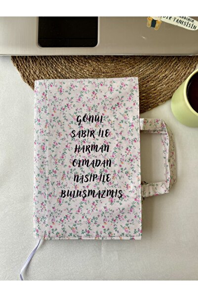 DUTTDİKİM 17×24 Standard Book Bag – Poplin Fabric, Lightweight and Patterned ...