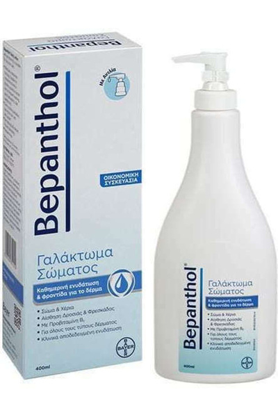Bepanthol Ultra Protect Ενυδατική Lotion Σώματος για Ευαίσθητες Επιδερμίδες 4...