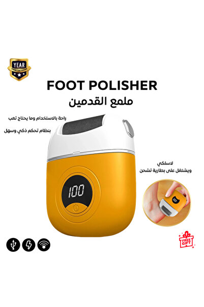 familystore Smart Electric Foot Callus Remover with Digital Display