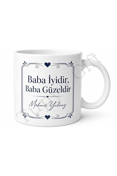 Tupya Gift كوب مكتوب عليه 'أبي صحيق' و'أبي جميل' هدية لعيد الأب