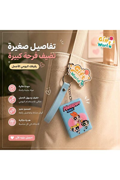 SQF مرآة مكياج قابلة للطي بشكل انيق بشخصية فتيات القوة