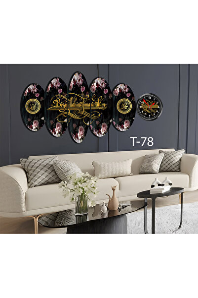 BellaaaModa Dini temalı Dekoratif Desenli Mdf Tablo 5 Parça Set ve Saatli Tak...