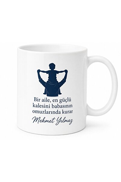 Tupya Gift The Power of Our Family Dad Written Mug Cup Father's Day Gift