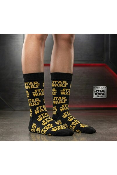 Çorap Kurdu Patterned Colorful Fun Unisex Socks