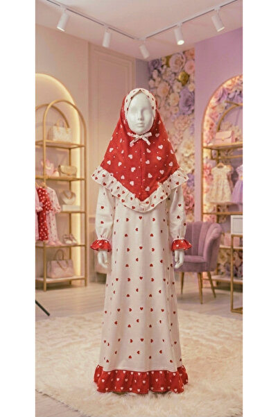 bahjat almanafie Baxnak - Girls' Prayer Dress / Prayer Robe with Tieable Hija...