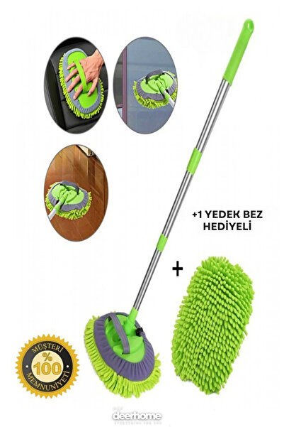 MCA Deerhome (+1 Spare Brush with a Gift) Multifunctional Microfiber Car Wash...