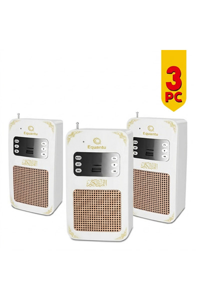 Generic عرض خاص: 3 قطع من مكبرات صوت القرآن المحمولة مع راديو FM ومنفذ USB وذ...