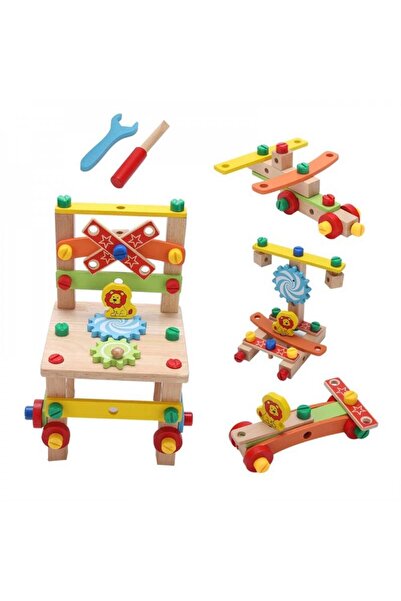 Puzzle كرسي النجار للاطفال