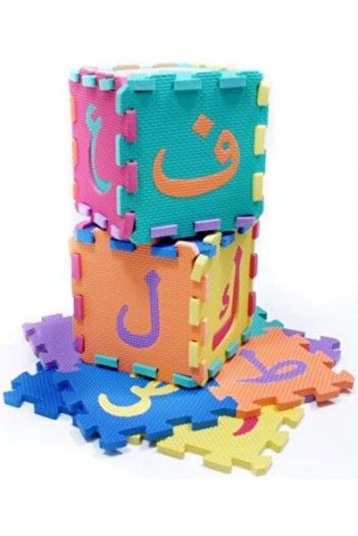 Puzzle الأبجدية العربية مصنوعة من الفوم على شكل بزل 28 قطعة