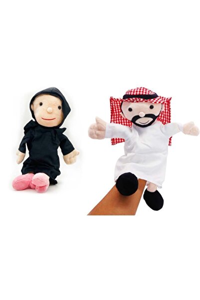 Puzzle دمى الشخصية العربية - دمية يد غير محشوة - الرجل العربي