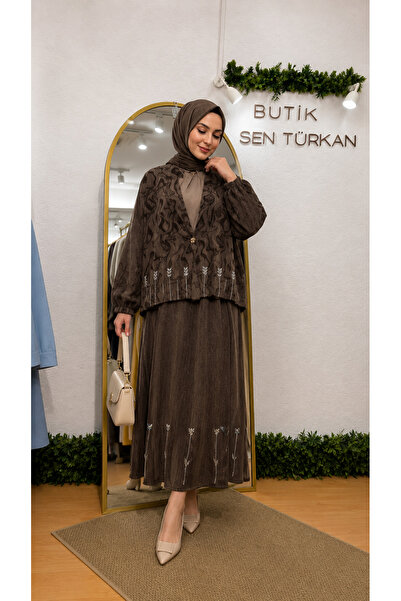 YAREN CLARA طقم تنورة وسترة بنقشة القهوة YRN-47