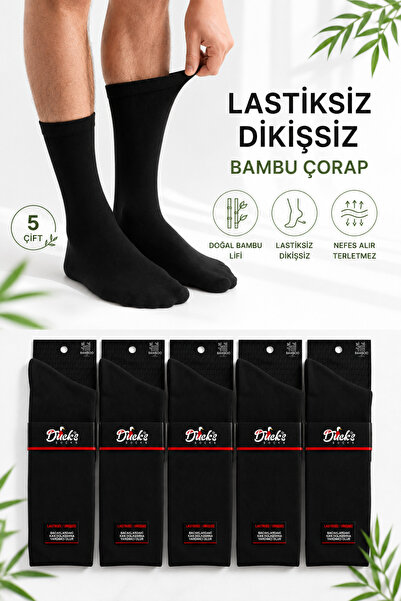 Ducks Socks جوارب رجالية من الخيزران بدون خياطة، طويلة ولا تسبب الضغط على الق...