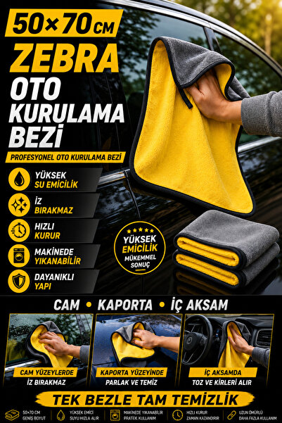 HR PAK 50x70 Cm 3 Adet Çift Taraflı Zebra Mikrofiber Araç İç Dış Yıkama Temizleme Toz Alma Kurulama Cam Bezi Araba Havlusu Oto Bezi