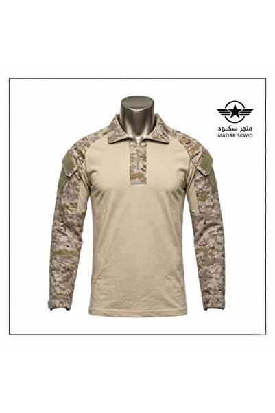 Scudo Royal Black Tactical Vest