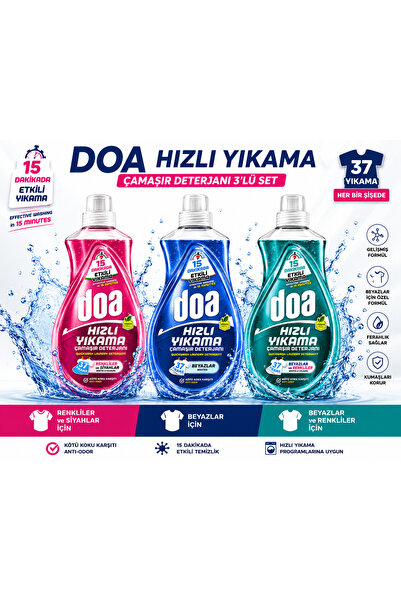 Doa Avantaj Paketi | Hızlı Yıkama Çamaşır Deterjanı 3’lü Set 37 Yıkama
