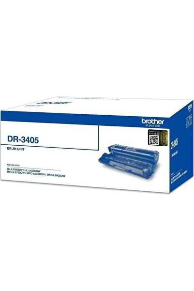 Brother Drum Unit, DR-3405