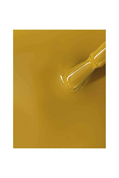 OEMS Gel Polish (On The Golden Porch) IQ Beauty - 134