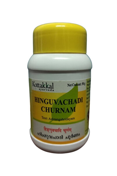 Kottakkal ayurveda هينغوفاشادي شورنام 50 جرام
