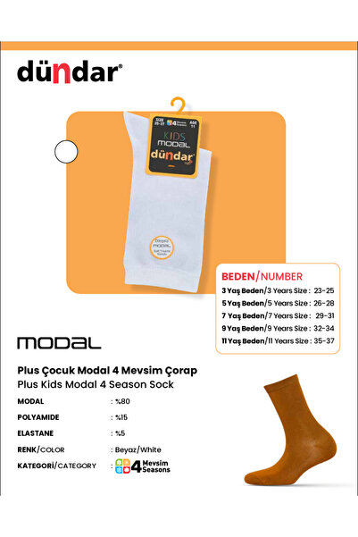 BENALİ Dündar Çocuk Modal 4 Season Socks 12-Pack