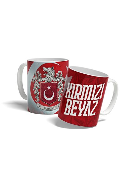 offside Turkey Cup Red White 2026 World Cup Turkey National Team Cup Turkish ...