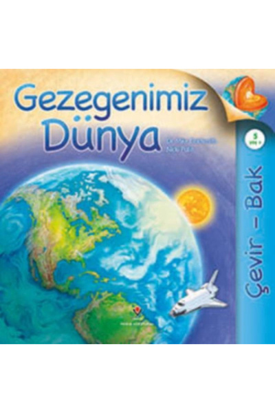 TÜBİTAK Popüler Bilim Yayınları كوكبنا الأرض انظر حولك