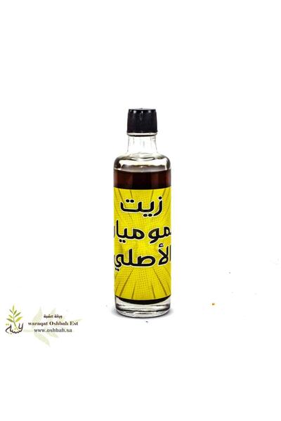OSHBAH Original Mumijo Oil -The Original Mummy Oil