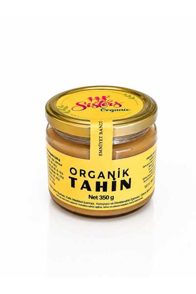 sistersorganic سيسترز عجينة الطحينة العضوية
