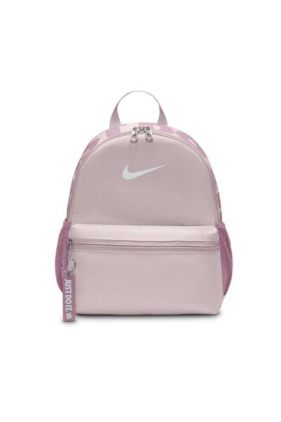 Nike Brasilia JDI Mini dečji ranac