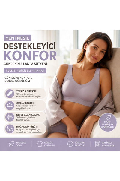 Nior iç giyim حمالة صدر نسائية لا تترك أثراً، ذات دعم ناعم وحزام عريض، مريحة ...